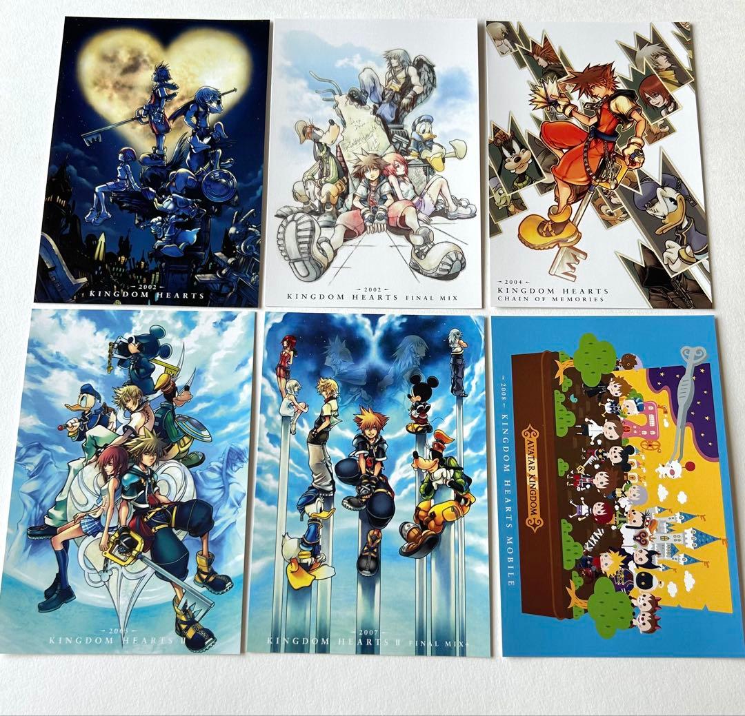 キングダム ハーツ 10th Anniversary