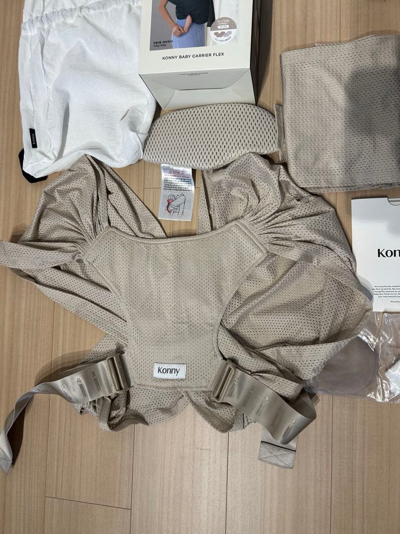 Konny コニー抱っこ紐 FLEX AirMesh スタイ2枚付き