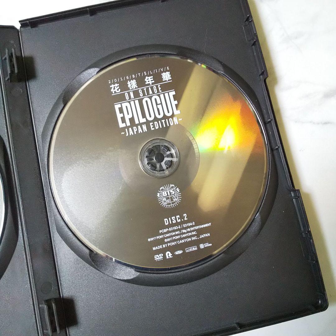 【欠品あり】2016 BTS LIVE <花様年華~> DVD２枚★ジョングク