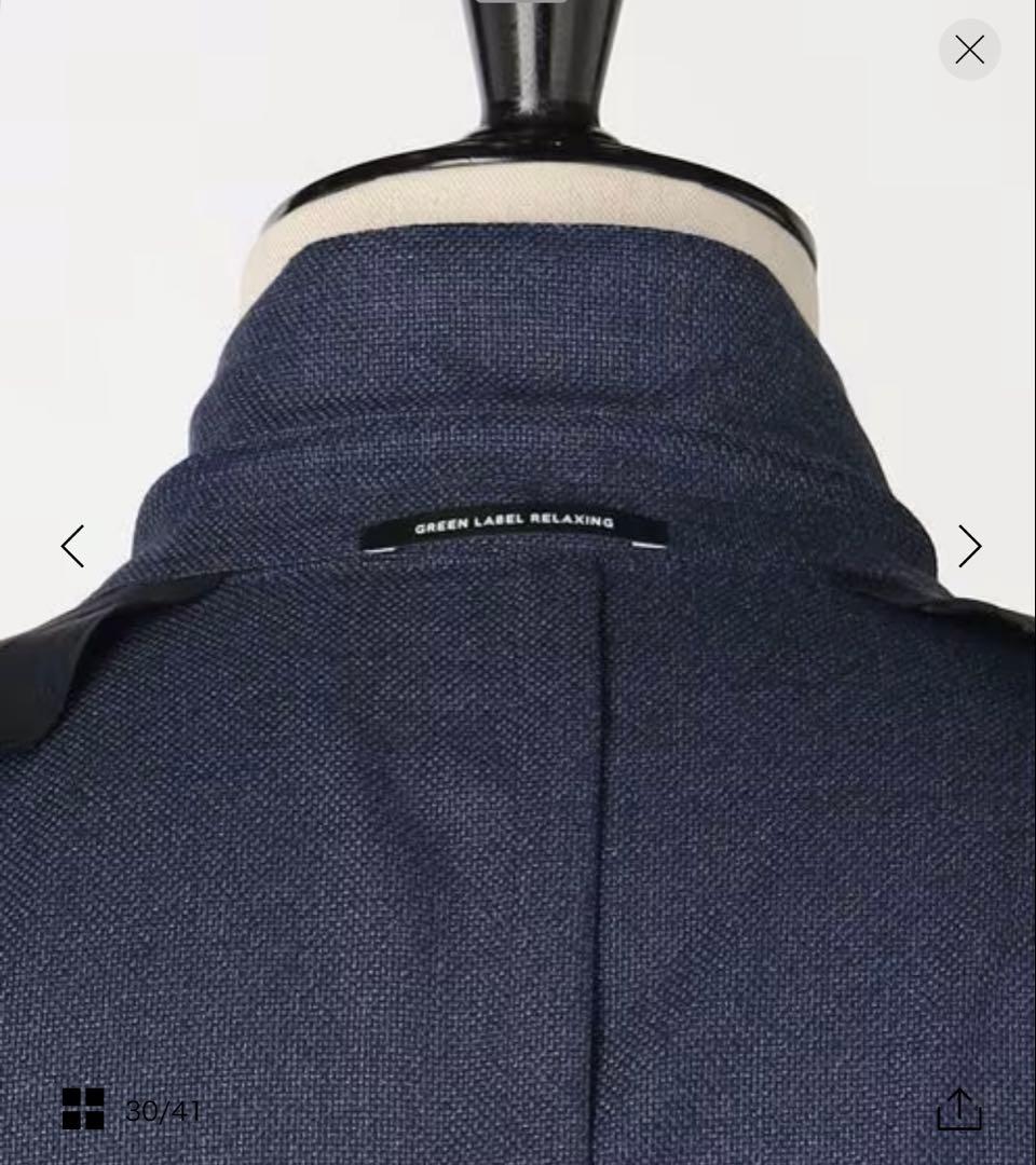 green label REDA メッシュ 無地 2B RG 2P― ジャケット