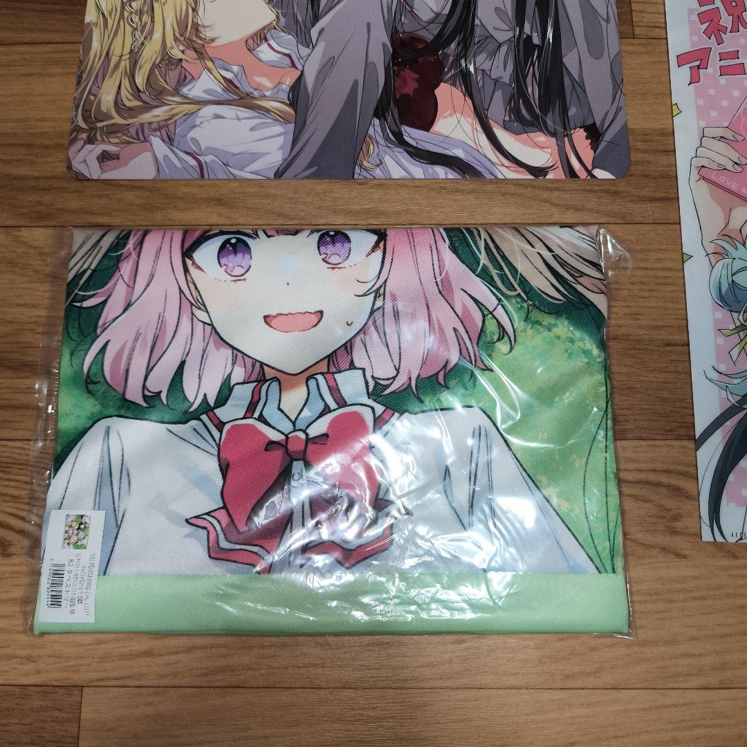 ナ*ラ様 わたしが恋人になれるわけないじゃん、ムリムリ!8と短編集　特典セット