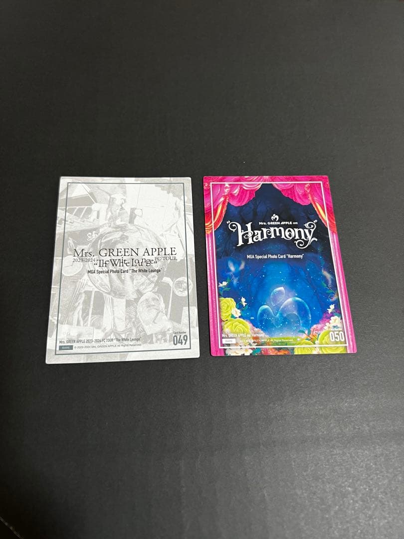 お*ち様 若井滉斗 フォトカードまとめ売り レア2枚入り