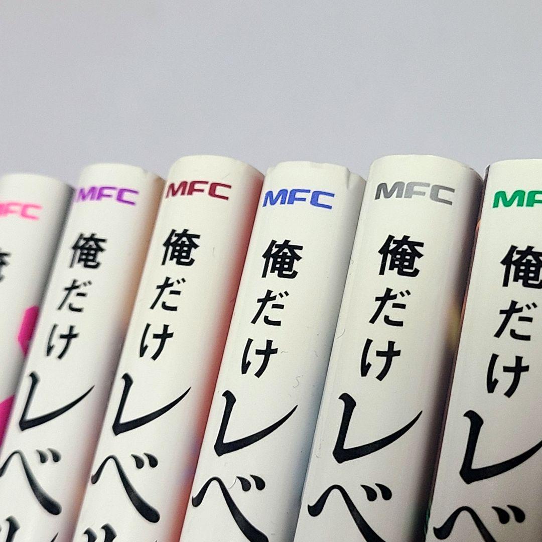 俺だけレベルアップな件 1～10巻+小説1巻 セット
