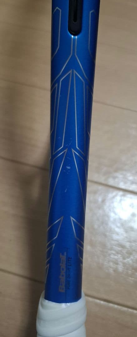 ラケット(硬式用) Babolat Pure Drive Lite