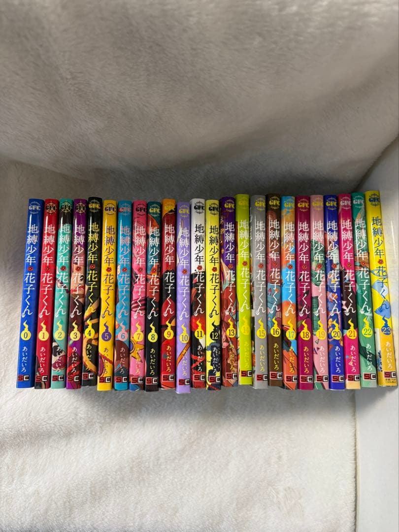 自縛少年花子くん　スペシャルセット 漫画　0〜23巻　アクスタ　キャンバスボード