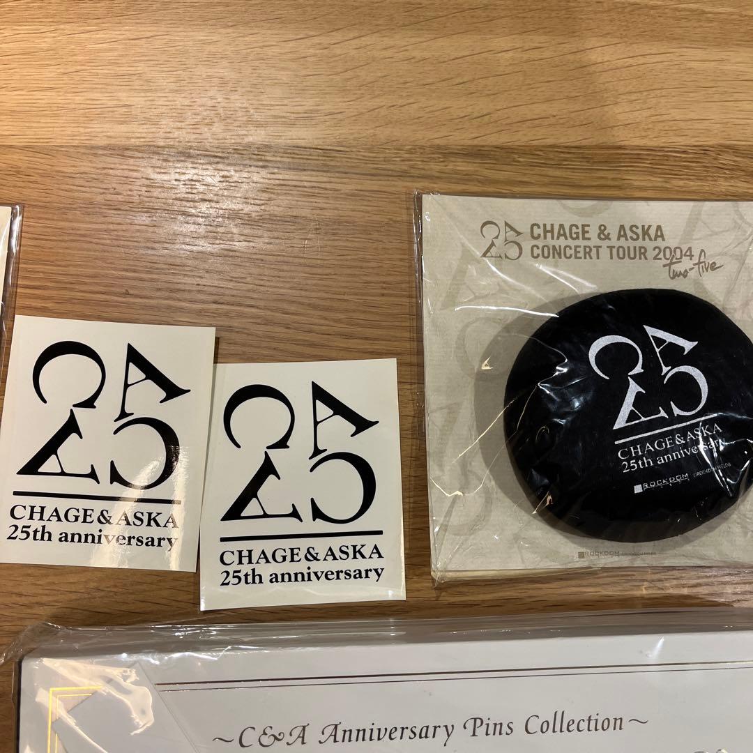 CHAGE&ASKA 25th 2004 two-five チャゲアス　グッズ