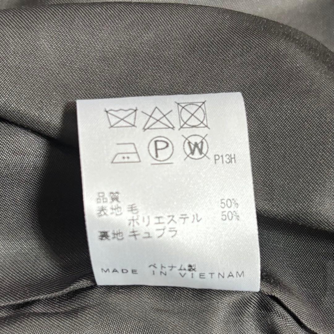 新品未使用 タグ付き アンクレイヴ ロングトレンチコート ウール マキシ丈