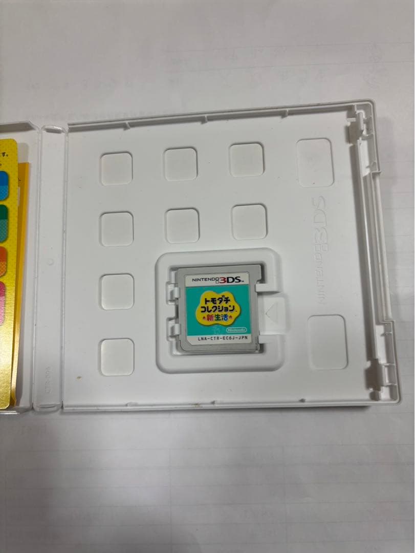 トモダチコレクション新生活　3DS