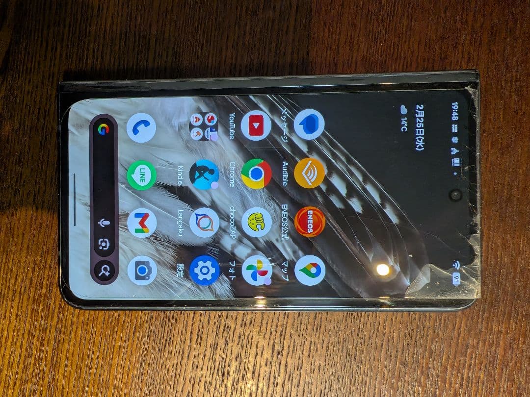 Google　Pixel　fold グローバル版　512g ジャンク
