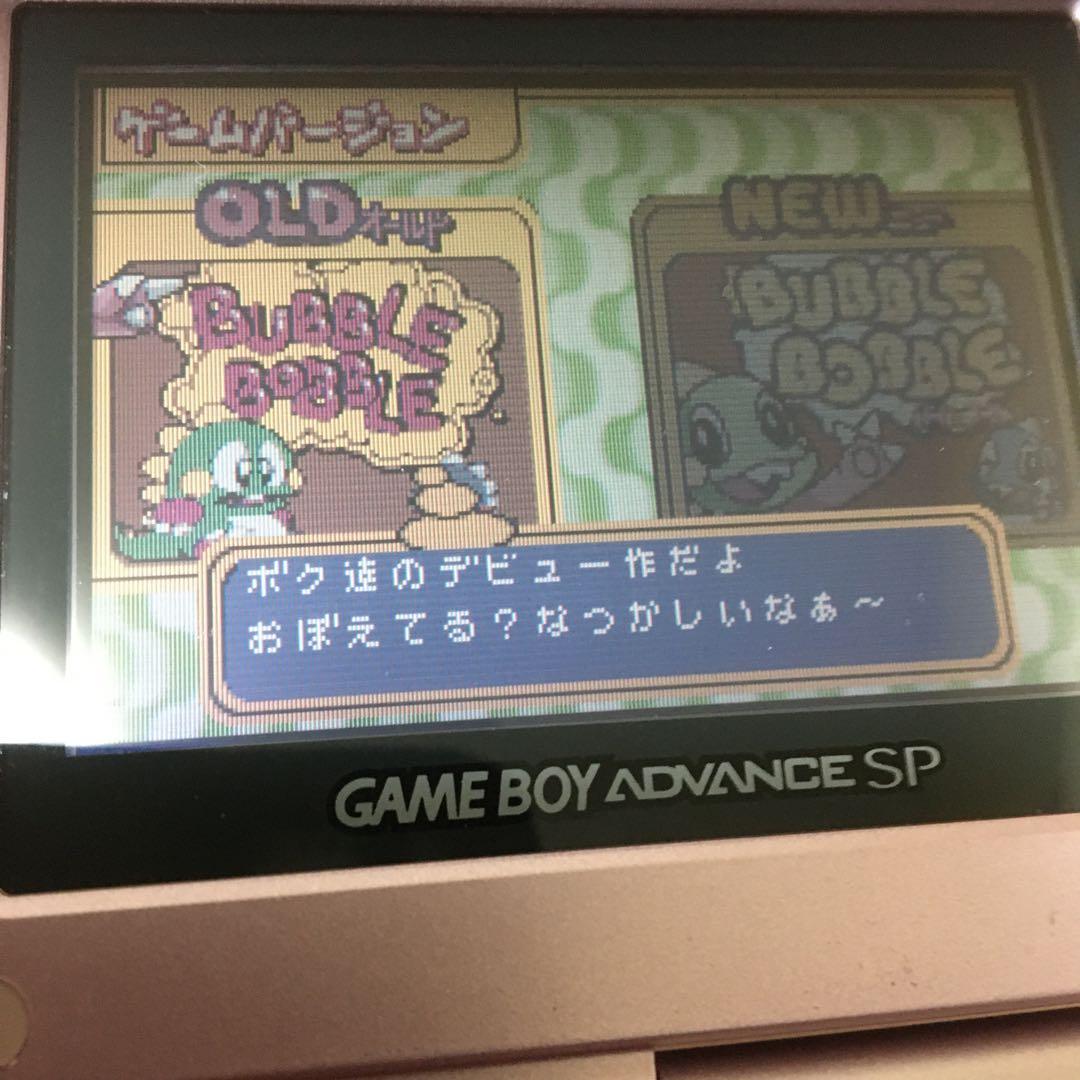 ⭐️ゲームボーイアドバンスソフト⭐️説明書付き。