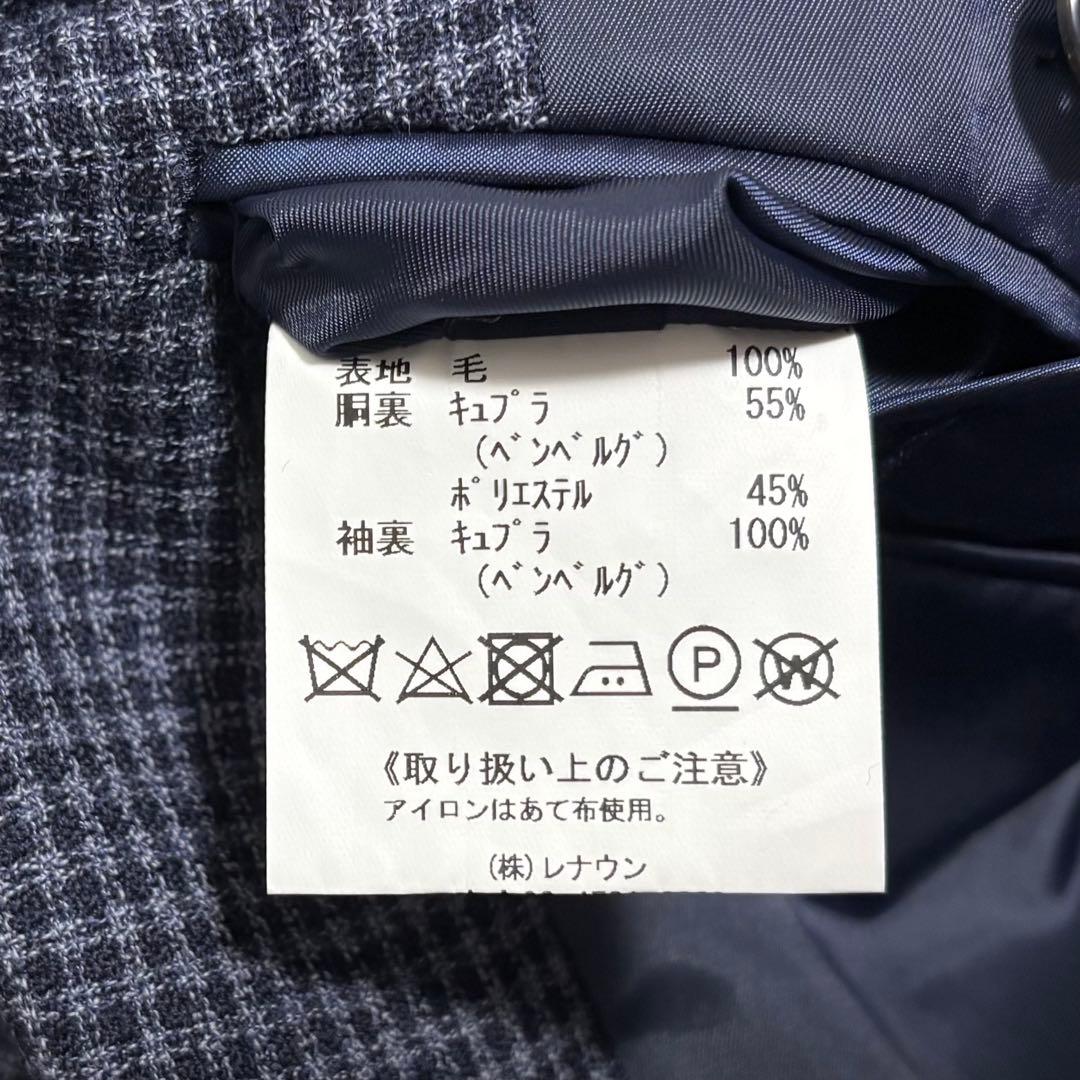 アクアスキュータム テーラードジャケット 千鳥格子 ウール ネイビー AB5 L