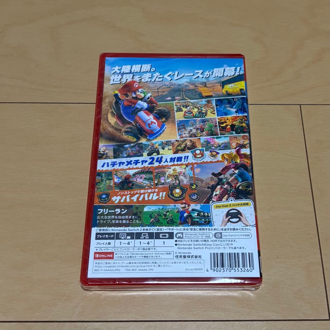 MARIOKART WORLD Nintendo Switch マリオカート