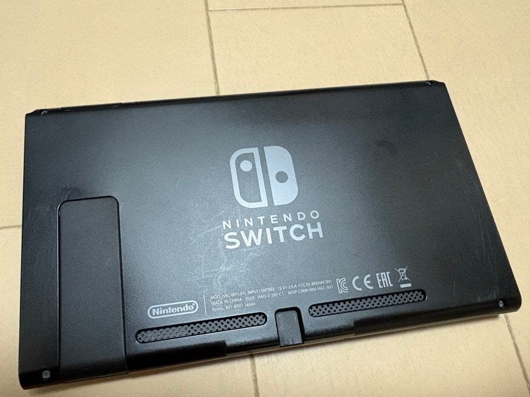 ニンテンドー　Switch 本体 キャリングケース付