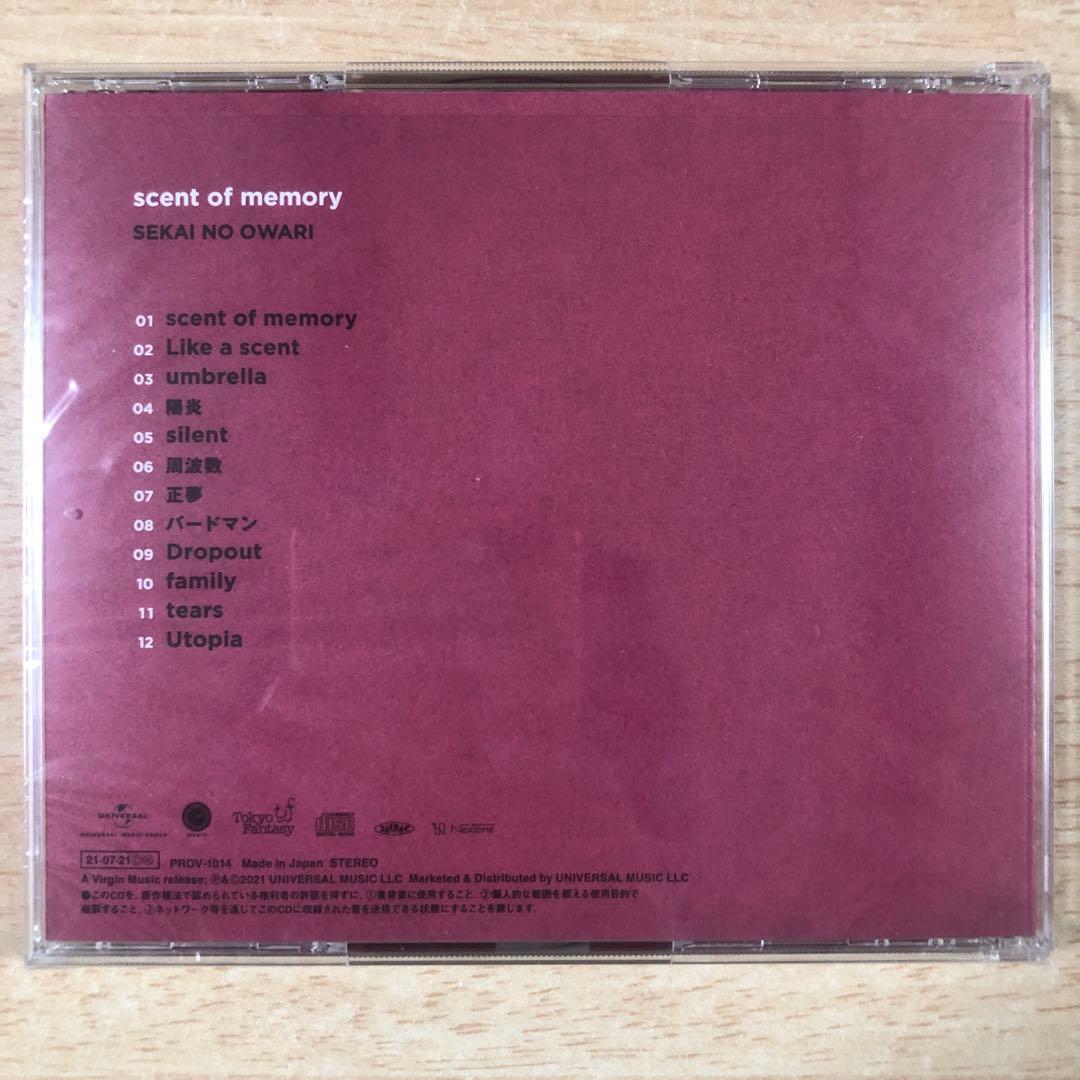 SEKAI NO OWARI / scent of memory キャンドル盤