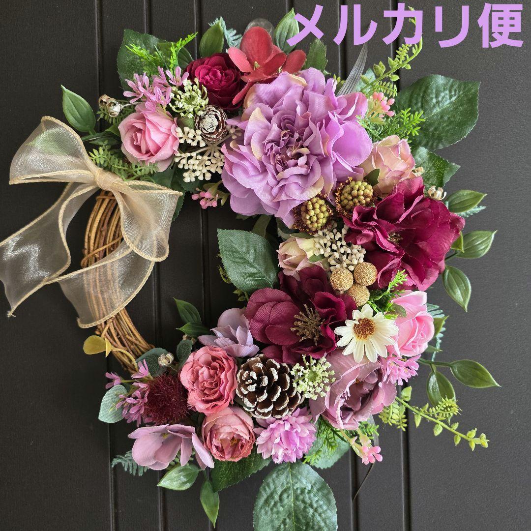 【専用】フラワーリース 秋麗9 咲き誇る花たち 秋色 玄関リース 造花