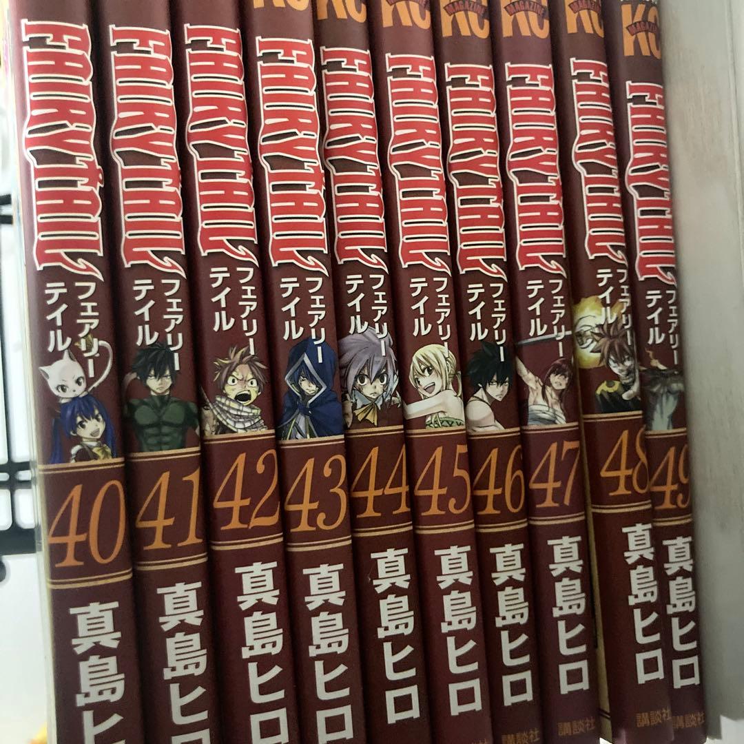 FAIRY TAIL(20〜56.59〜63巻）