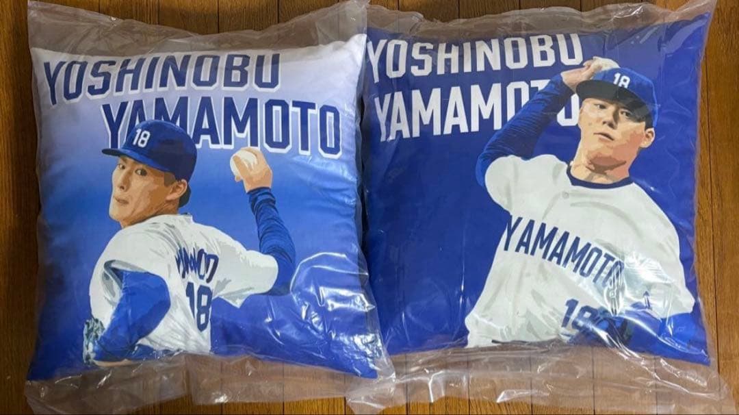 GIGO限定　MLB PLAYERS　ダルビッシュ有　山本由伸クッション　セット