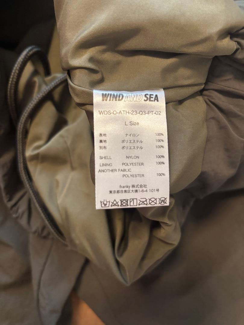 パンツ WIND AND SEA 23AW WDSFU (W) Track Pants