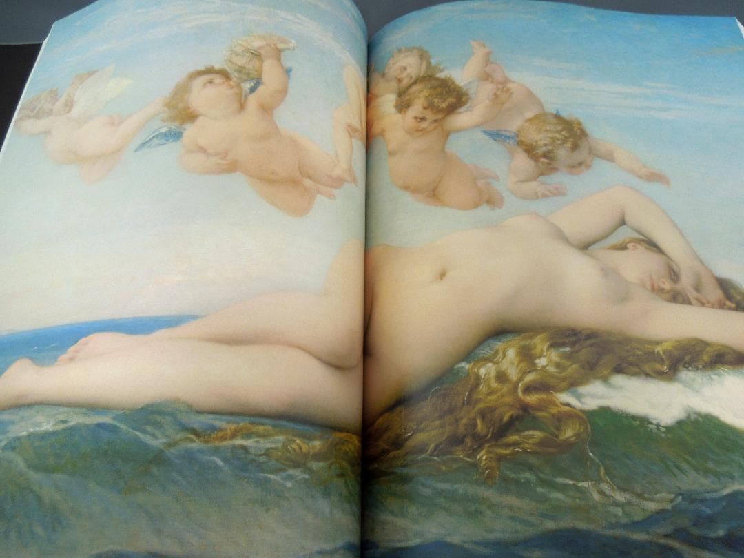 美術館グッズ【480】〔展覧会図録〕オルセー美術館展　印象派の誕生