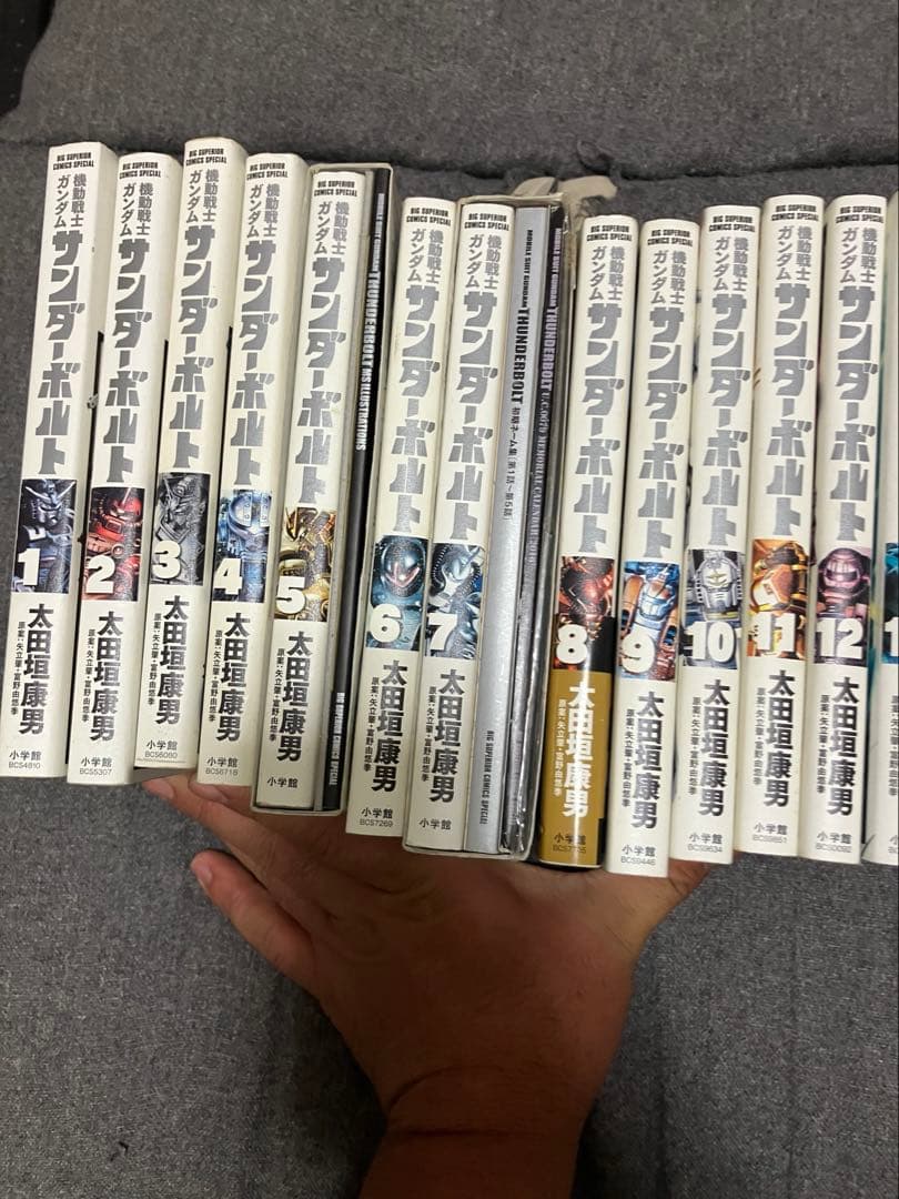 機動戦士ガンダム サンダーボルト 全巻セット
