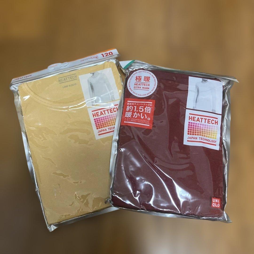 男の子　まとめ売り　120 オールシーズン　夏物　冬物　59点