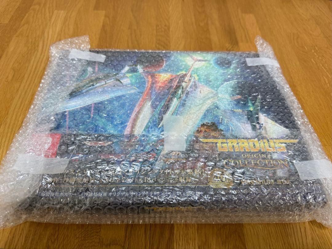 グラディウス オリジン コレクション プレミアムボックス トリロジーセット