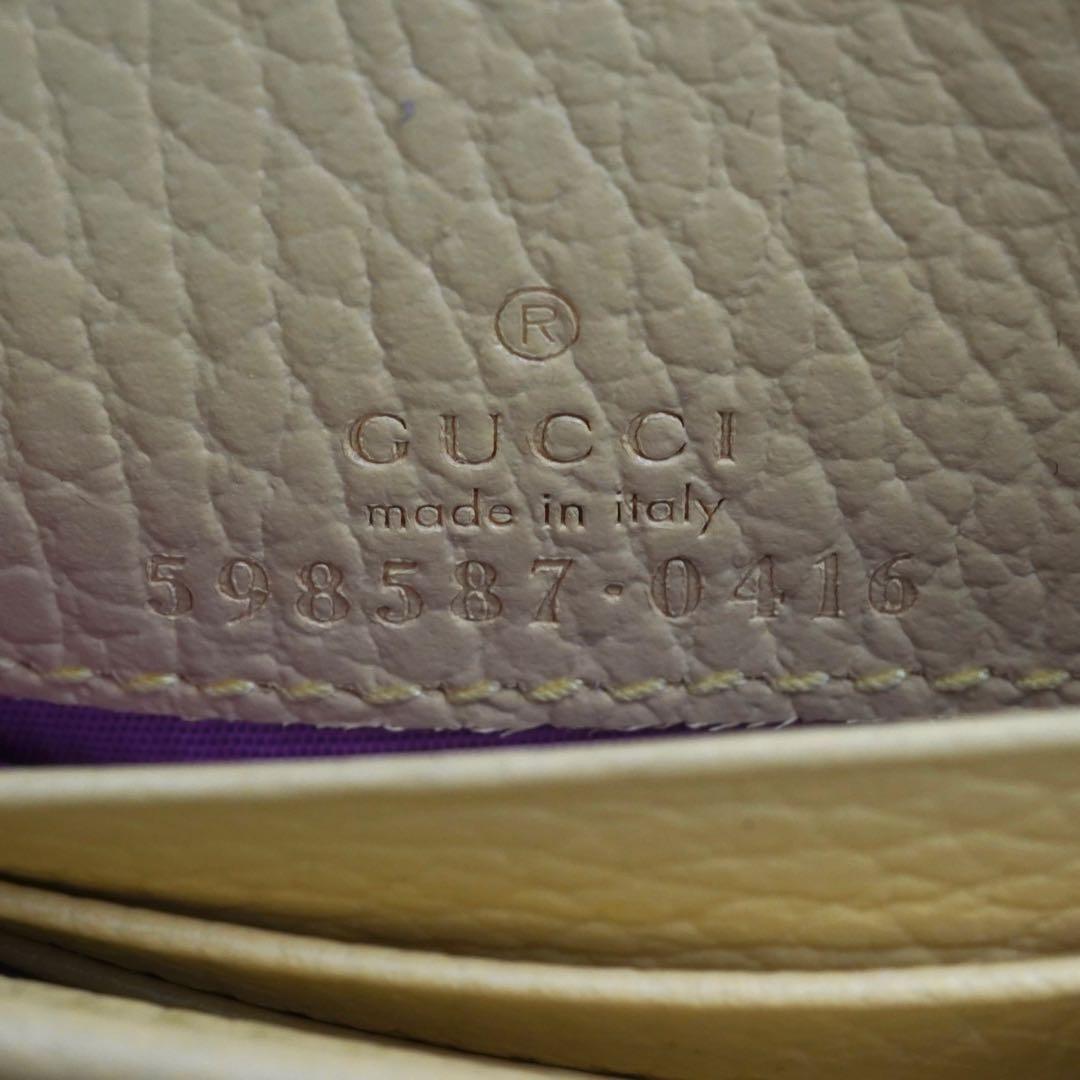 ✨新品未使用・箱付き✨　GUCCI ミニ財布　マーモント　GGロゴ　バイカラー