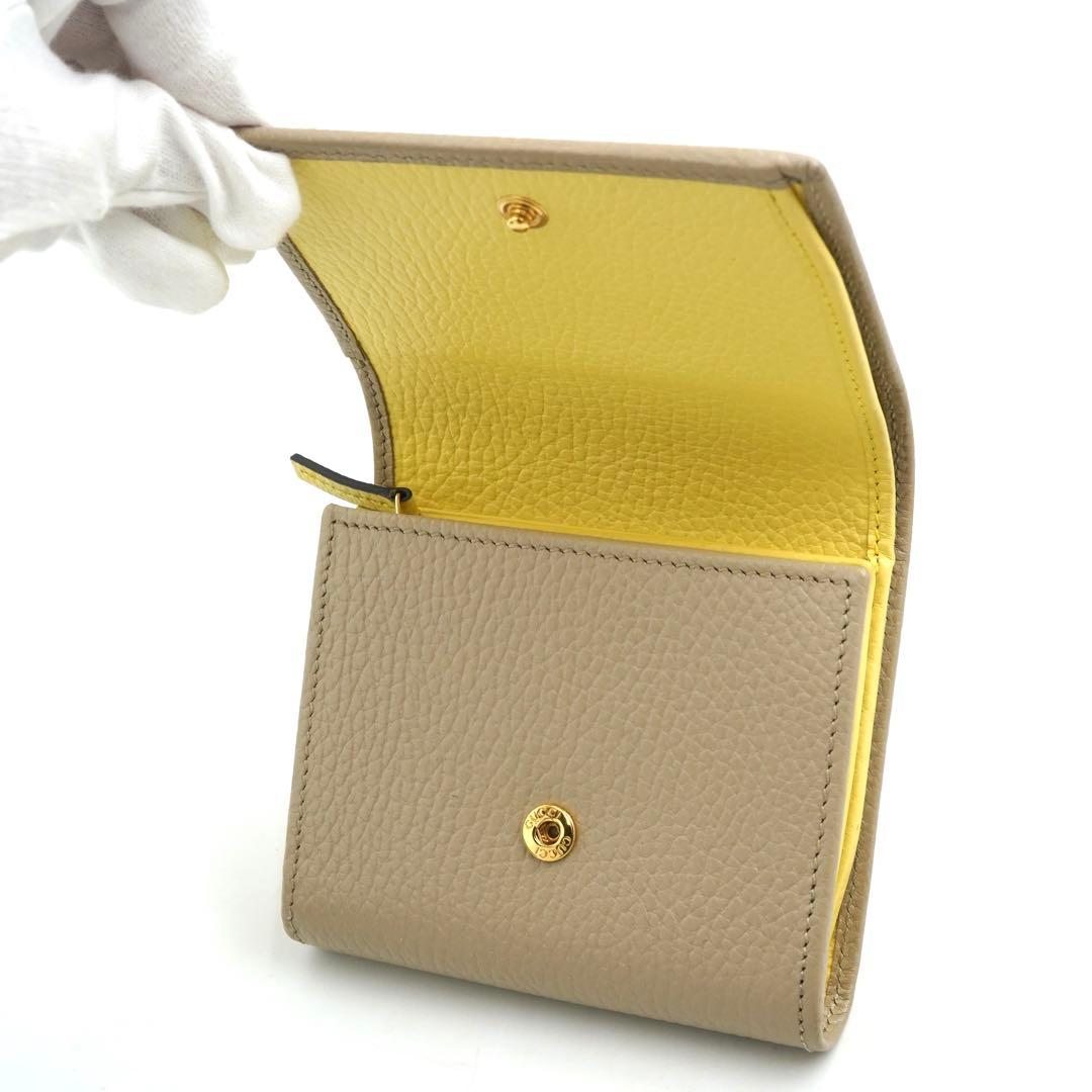 ✨新品未使用・箱付き✨　GUCCI ミニ財布　マーモント　GGロゴ　バイカラー