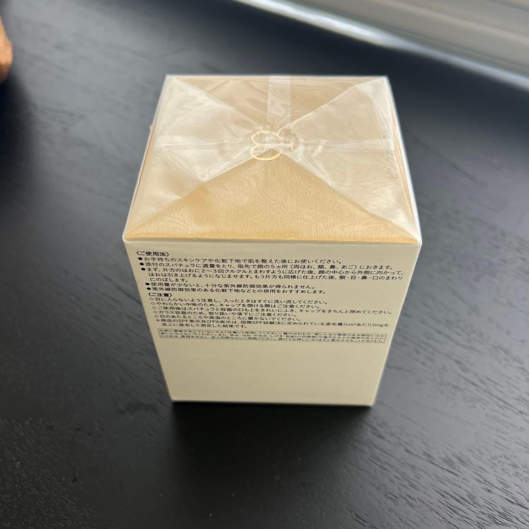 新品　クレ・ド・ポー　LE FOND DE TEINT n ピンクオークル10