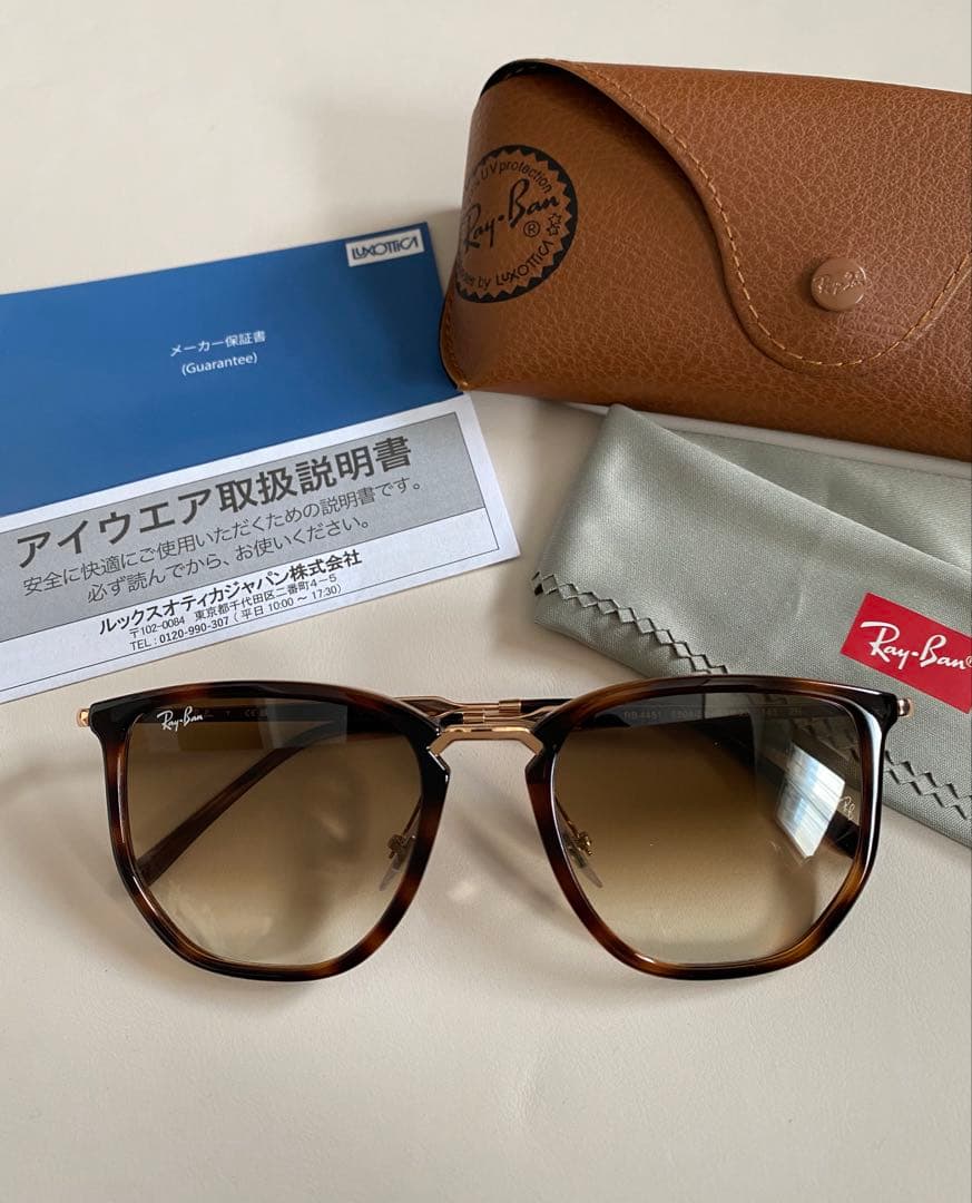 lenn様、専用！レイバン RAYBAN サングラス 新品未使用