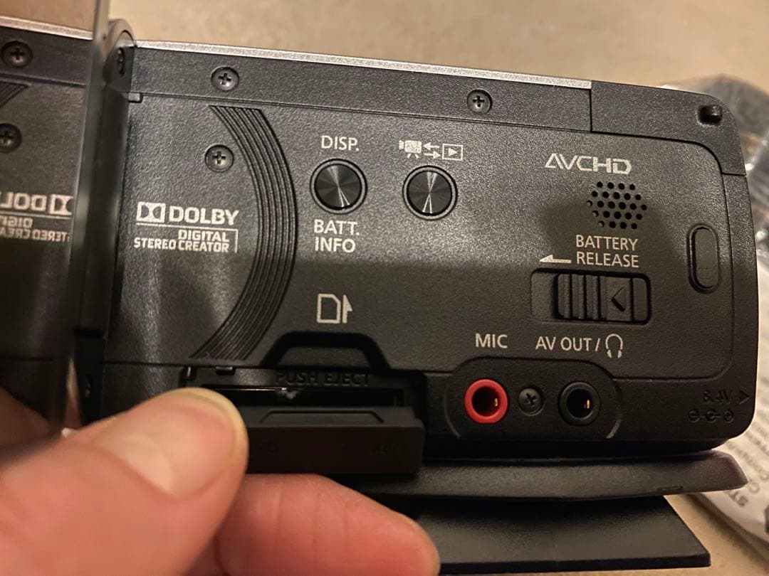 Canon iVIS HF M31 ビデオカメラ　シルバー　キャノン