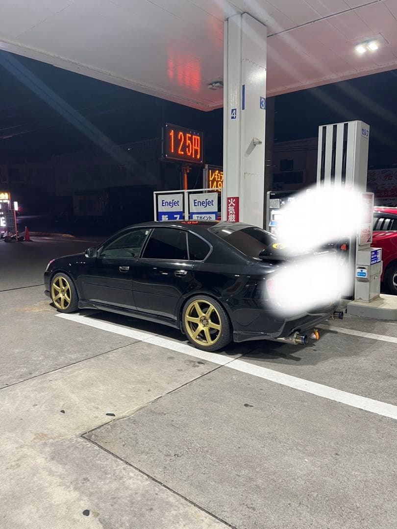 赤鰤