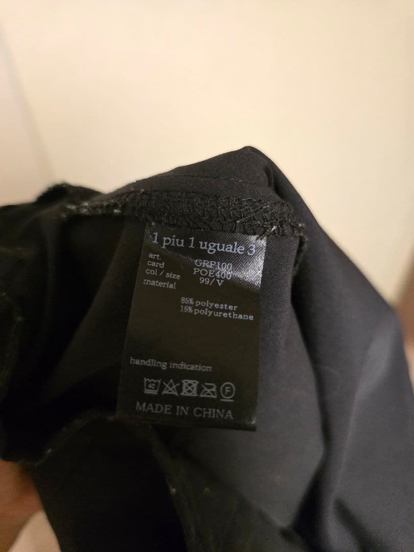 1PIU1UGUALE3 GOLF　ZIP SLACKS［BLACK］