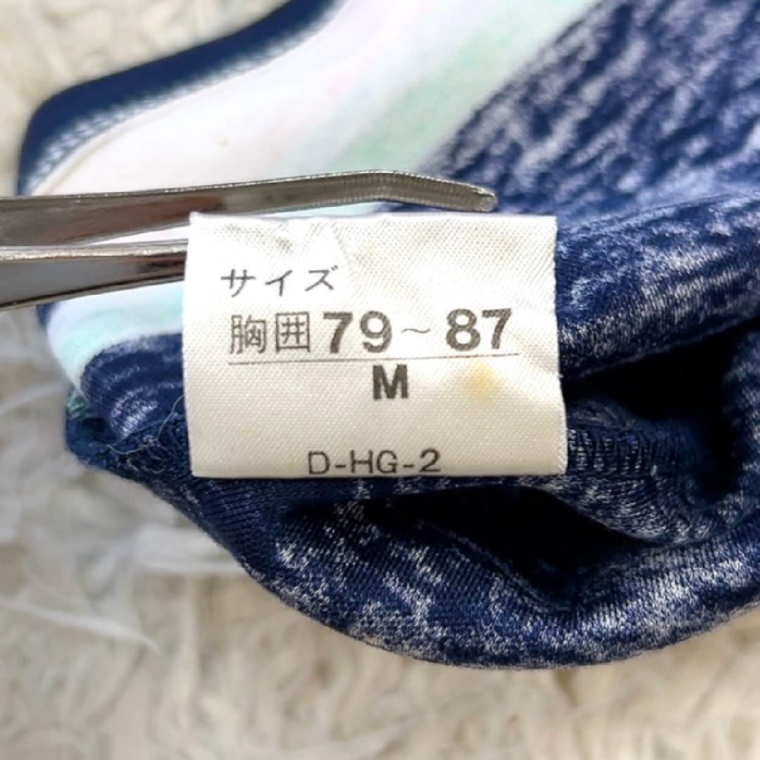 レオナール カットソー Tシャツ 総柄 花 フラワー トリム M マルチカラー