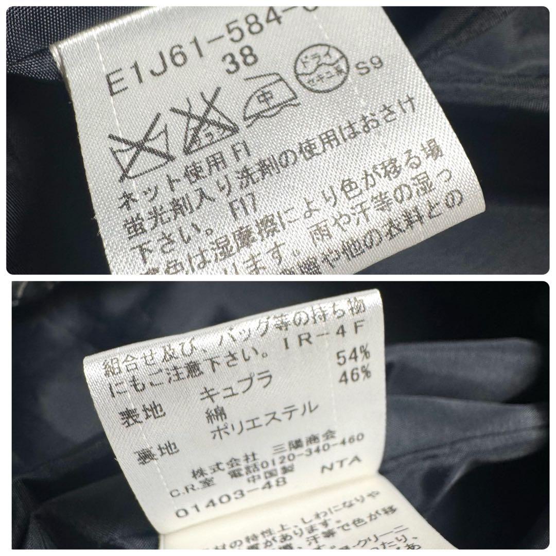 バーバリーブルーレーベル チェック膝丈ワンピース 38 ベルト フリル袖 フレア