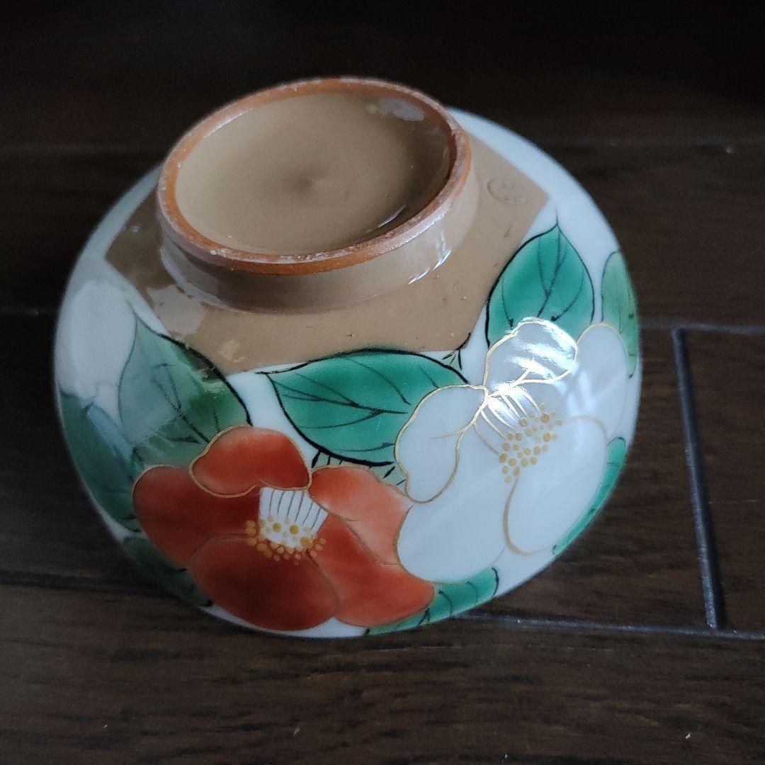 清水焼とうあん陶庵　飯碗　小鉢　紅白椿　新品未使用箱入り　手描き