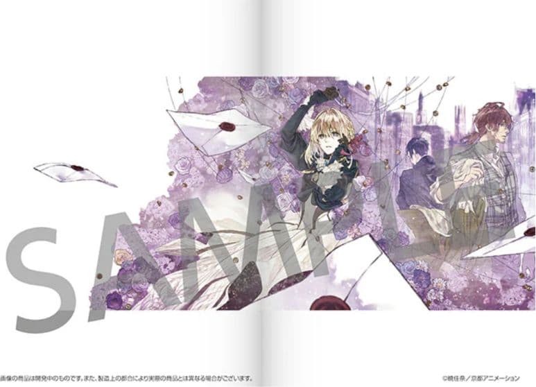 ヴァイオレット・エヴァーガーデン The Anniversary 限定豪華版