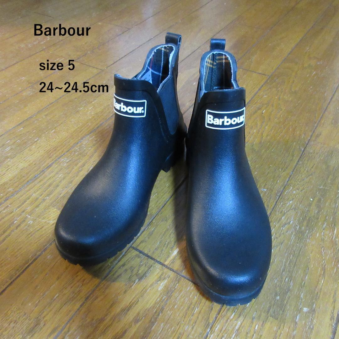 Barbour　ウィルトン チェルシー ウェリー レインブーツ　サイズ5　美品