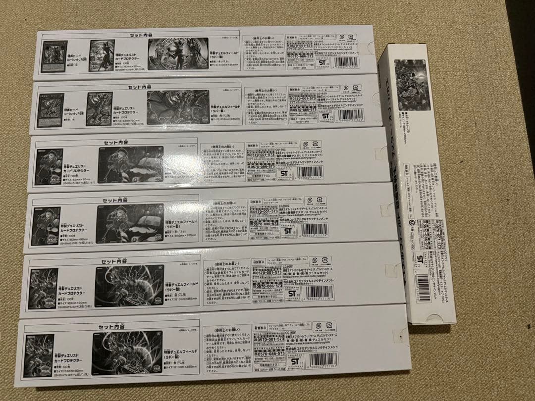 遊戯王YCSJ 限定商品 デュエルセット　10点