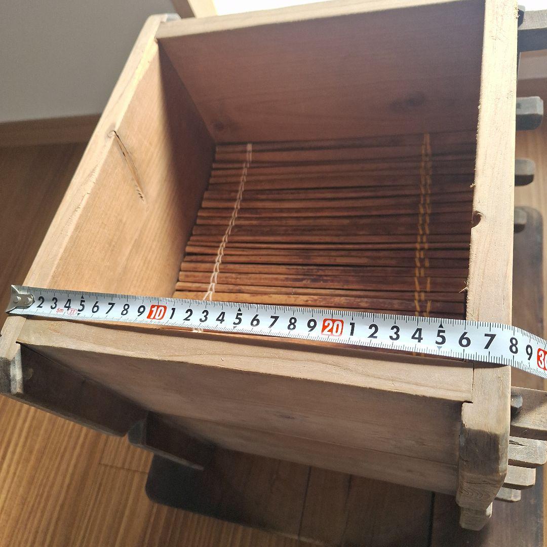 木製 角せいろ 蒸し器 ２段 蒸し器 セイロ 大正 昭和 レトロ