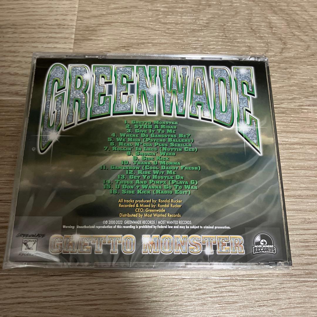 未開封 G-Luv G-Rap Greenwade Monster