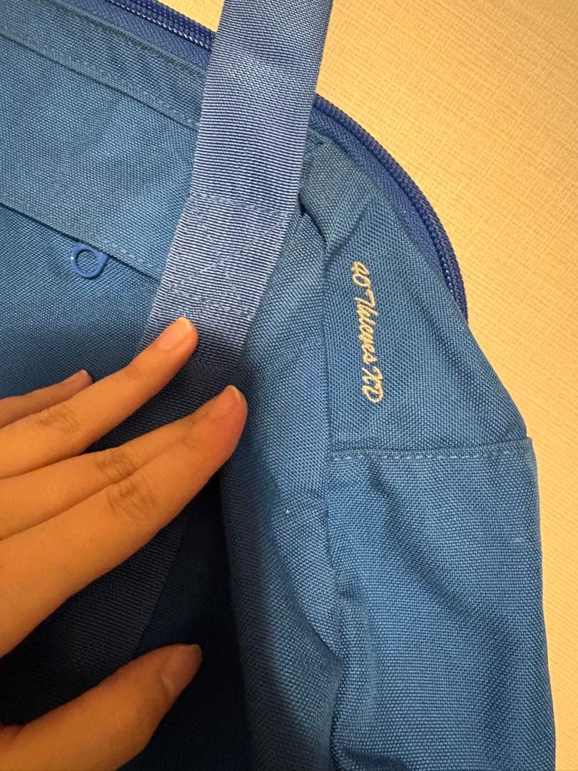 山田さん専用