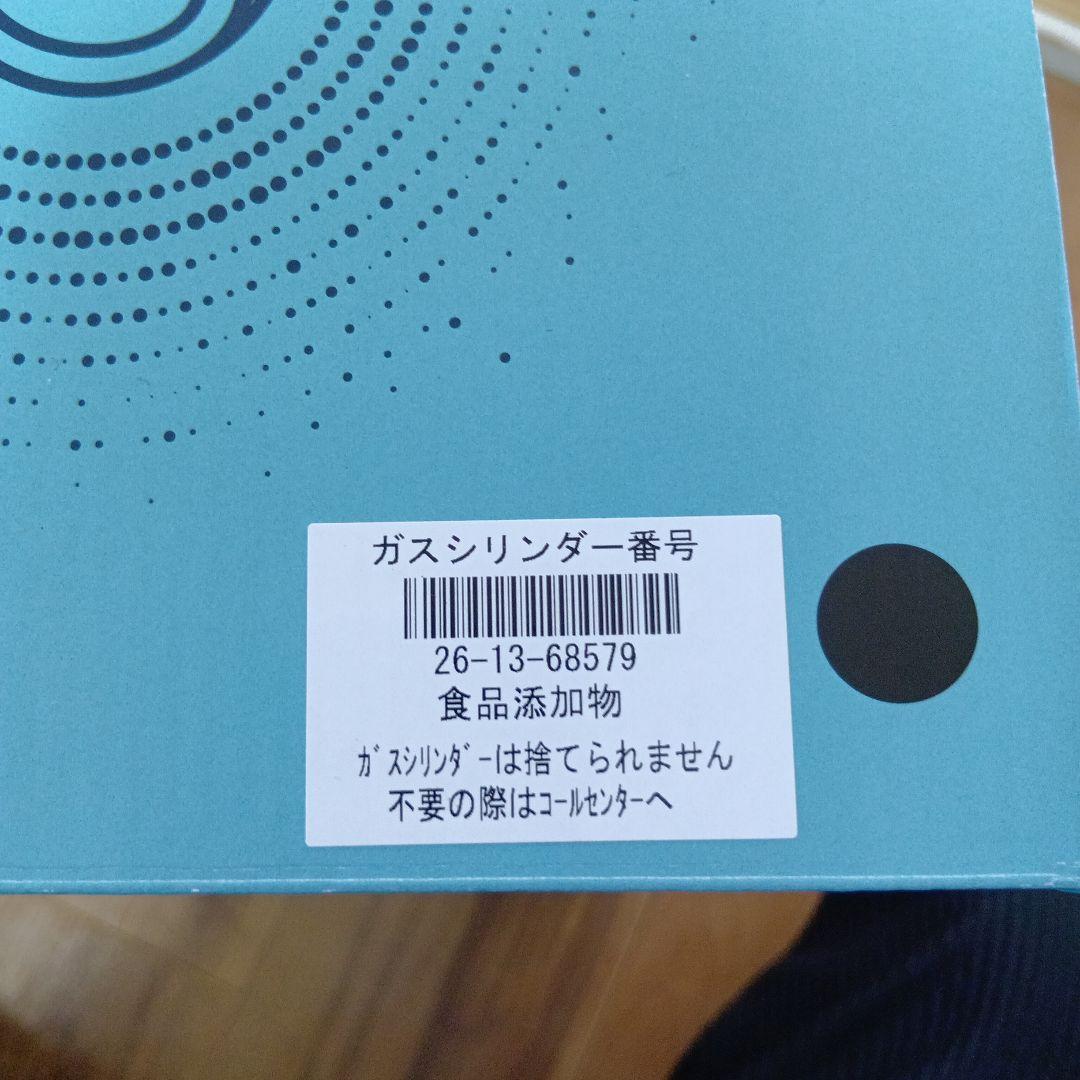 ヒ*デ様 【新品未使用】SodaStream GAIA 炭酸水メーカー ブラック