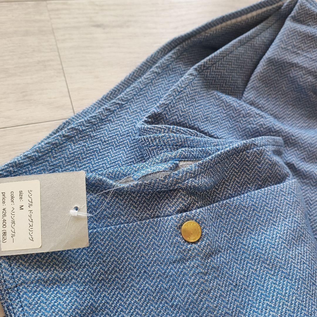 新品　erva 犬用　スリング　М