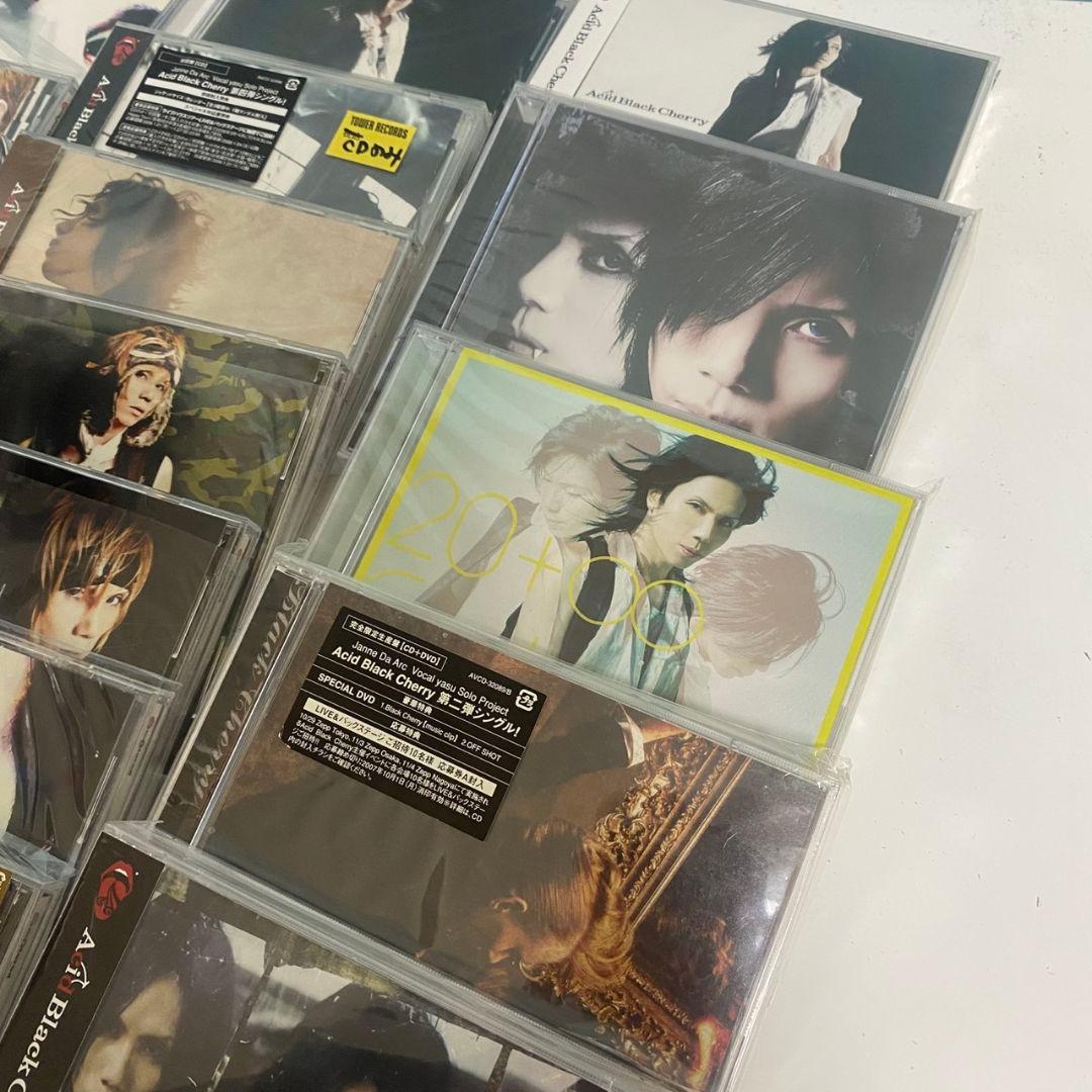 AcidBlackCherry CD DVD 22枚 セット