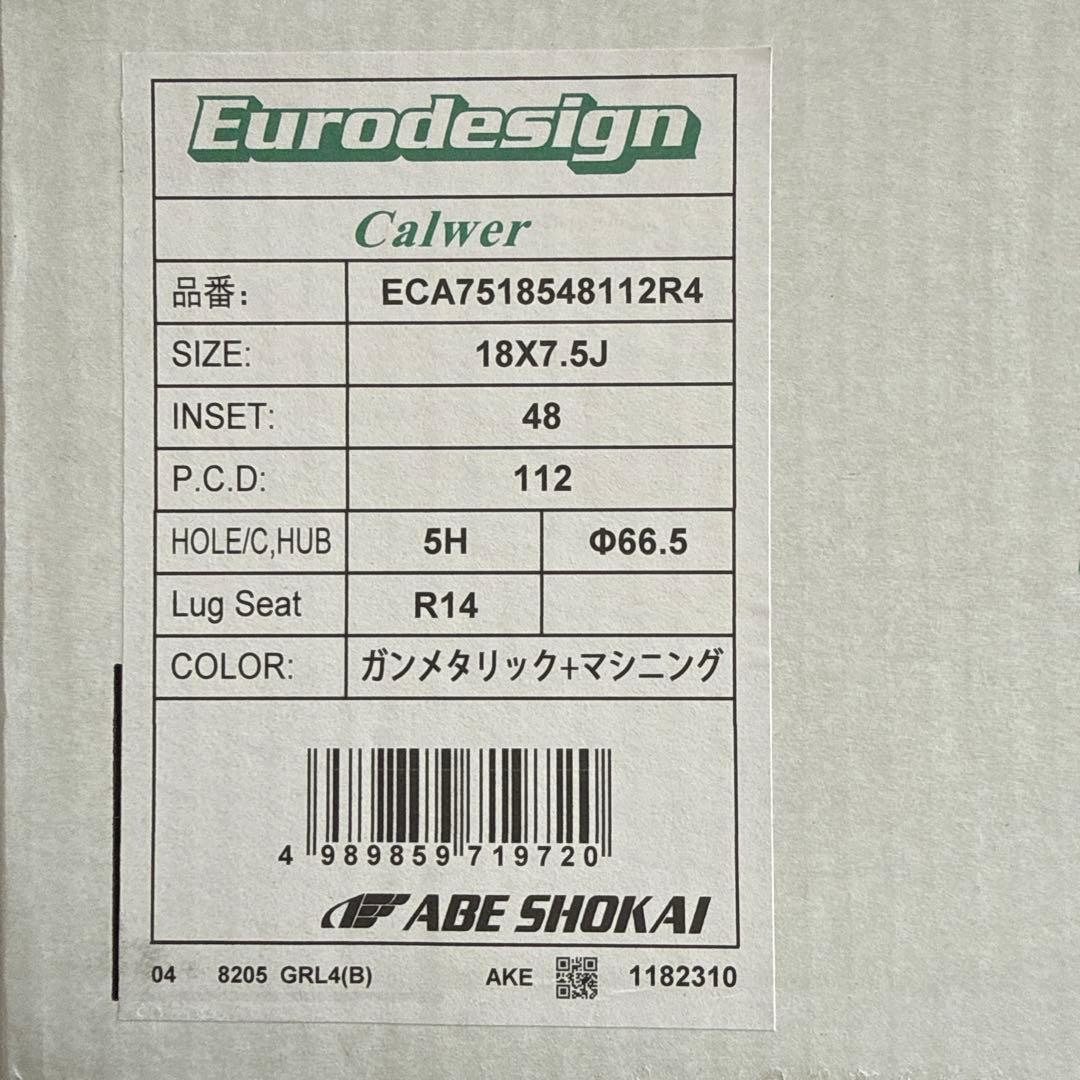 MAK 18 X7.5J 5穴 PCD 112 黒 ホイール 4本 用