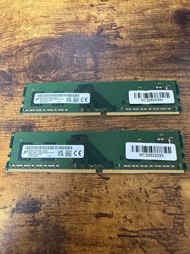 Micron 8GB DDR4-3200 メモリ 2枚セット（計16GB