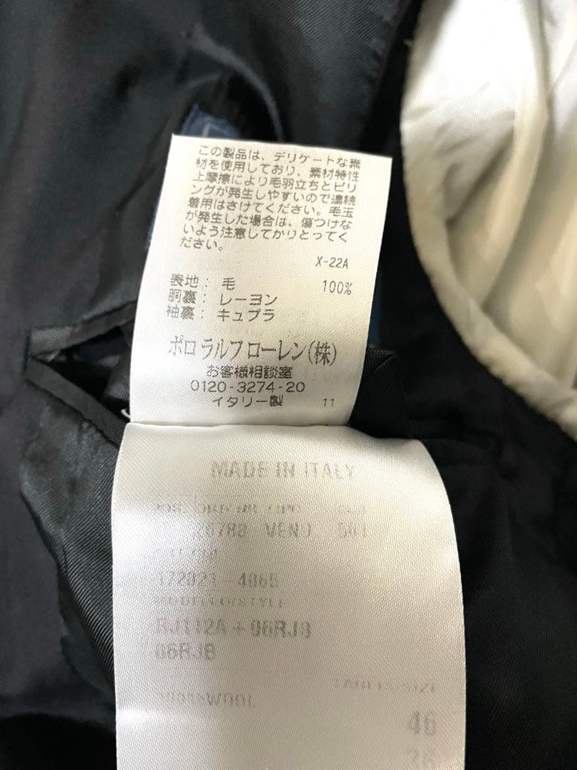 【イタリア製】Polo by Ralph Laurenテーラードジャケット36