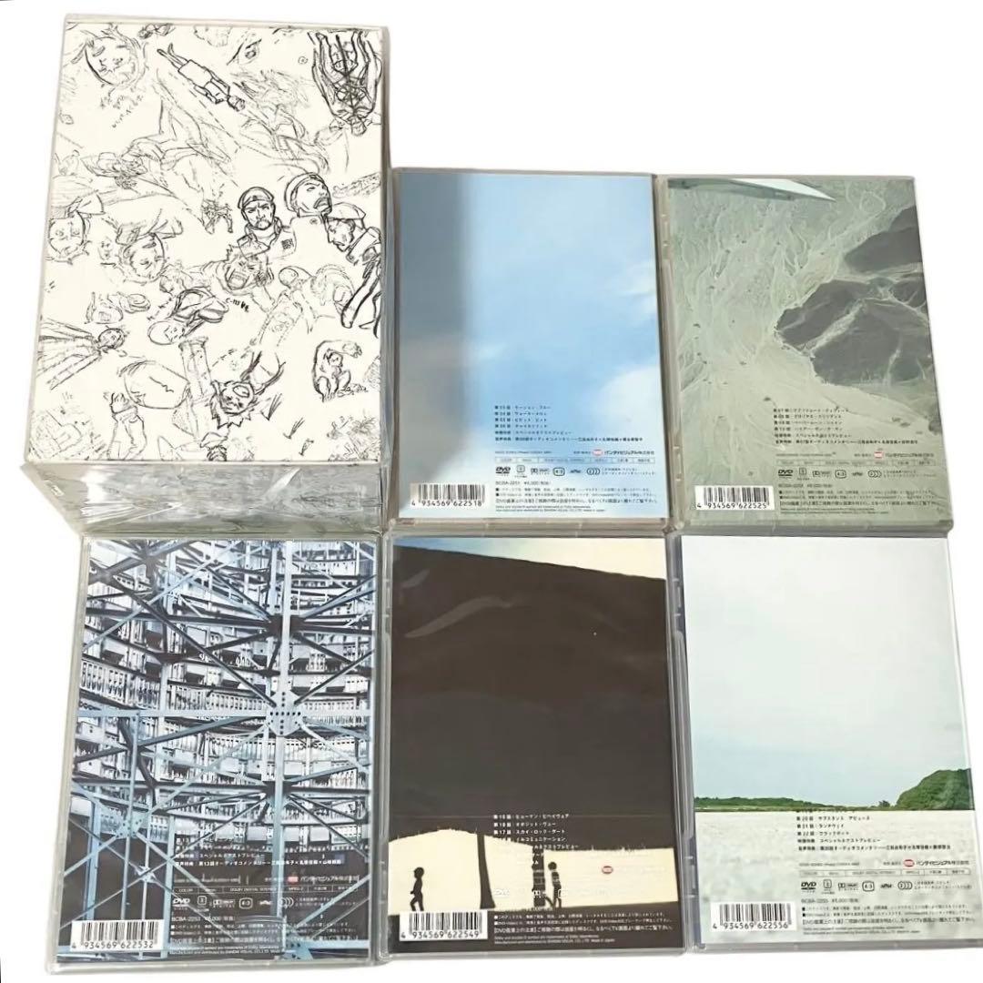 【新品】 交響詩篇エウレカセブン DVD全13巻セット アニメ