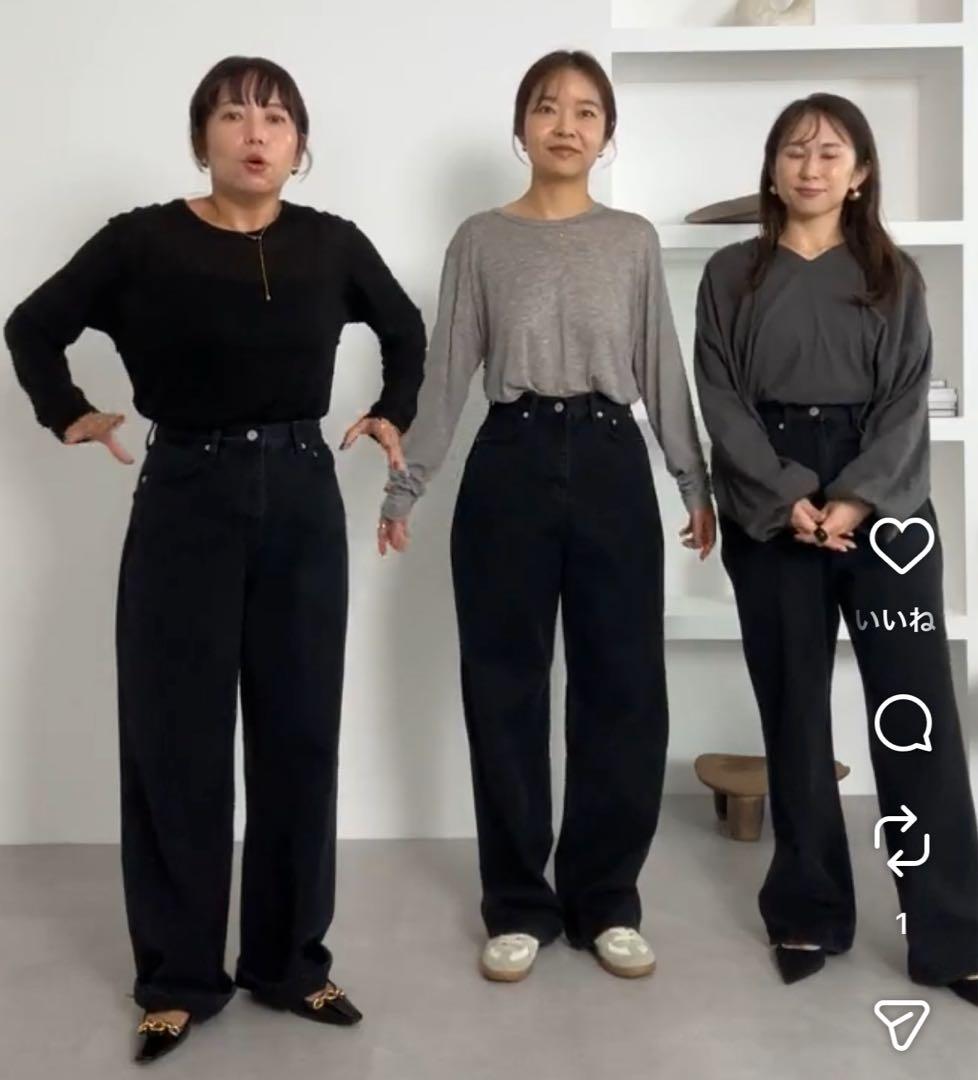 Na.e ナエ　Wide Loose Jeans Mサイズlong丈